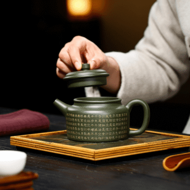Yixing Zisha Teapot [Xinjing De Zhong] (Lu Ni – 300ml)