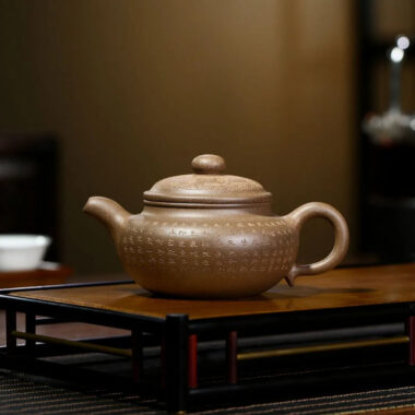 Yixing Zisha Teapot [Xinjing Fanggu] (Duan Ni – 280ml)