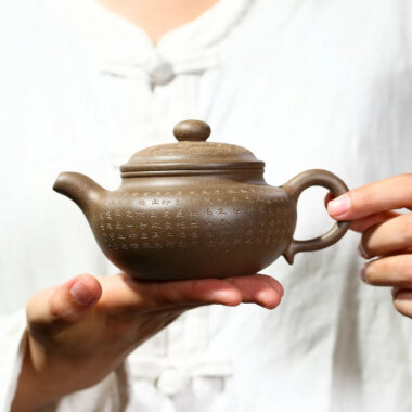 Yixing Zisha Teapot [Xinjing Fanggu] (Duan Ni – 280ml)