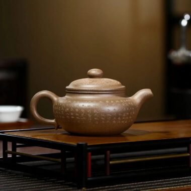 Yixing Zisha Teapot [Xinjing Fanggu] (Duan Ni – 280ml)