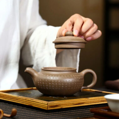 Yixing Zisha Teapot [Xinjing Fanggu] (Duan Ni – 280ml)