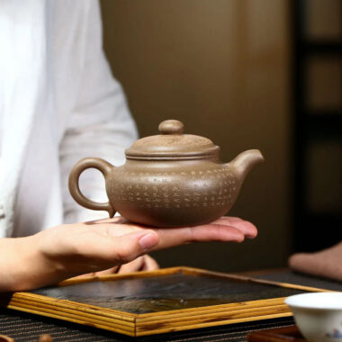 Yixing Zisha Teapot [Xinjing Fanggu] (Duan Ni – 280ml)