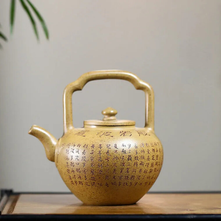 Yixing Zisha Teapot [Xinjing Tiliang] (Duan Ni Firewood Fired- 280ml)