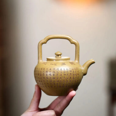 Yixing Zisha Teapot [Xinjing Tiliang] (Duan Ni Firewood Fired- 280ml)