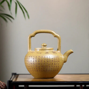 Yixing Zisha Teapot [Xinjing Tiliang] (Duan Ni Firewood Fired- 280ml)