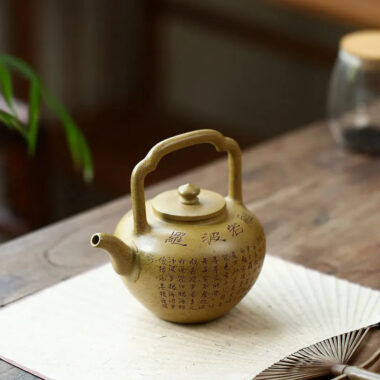 Yixing Zisha Teapot [Xinjing Tiliang] (Duan Ni Firewood Fired- 280ml)