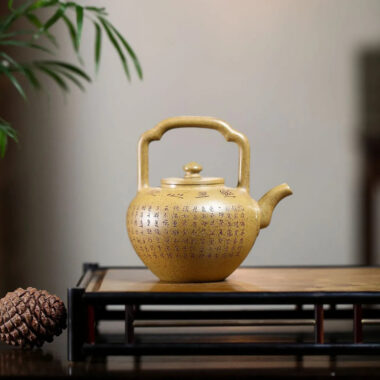 Yixing Zisha Teapot [Xinjing Tiliang] (Duan Ni Firewood Fired- 280ml)