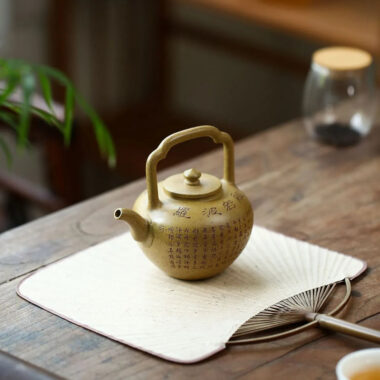 Yixing Zisha Teapot [Xinjing Tiliang] (Duan Ni Firewood Fired- 280ml)