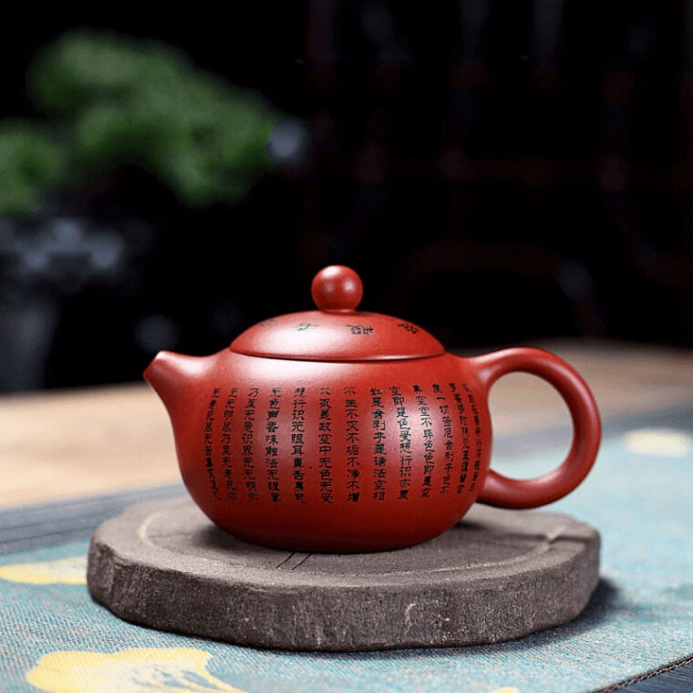 Yixing Zisha Teapot [Xinjing Xishi] (Dahongpao – 150ml)
