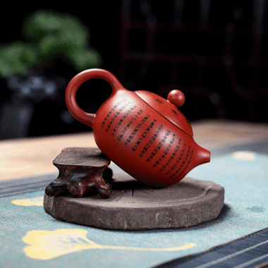 Yixing Zisha Teapot [Xinjing Xishi] (Dahongpao – 150ml)