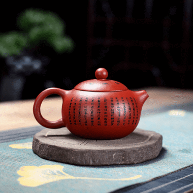 Yixing Zisha Teapot [Xinjing Xishi] (Dahongpao – 150ml)