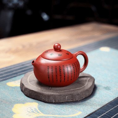Yixing Zisha Teapot [Xinjing Xishi] (Dahongpao – 150ml)