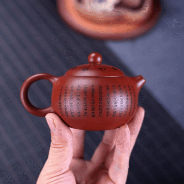 Yixing Zisha Teapot [Xinjing Xishi] (Dahongpao – 150ml)