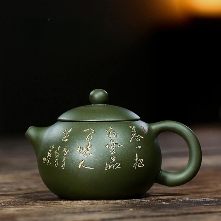 Yixing Zisha Teapot [Xishi Pot] (Lu Ni – 225ml)