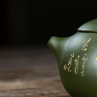 Yixing Zisha Teapot [Xishi Pot] (Lu Ni – 225ml)