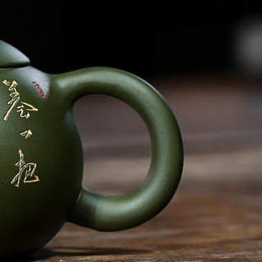 Yixing Zisha Teapot [Xishi Pot] (Lu Ni – 225ml)