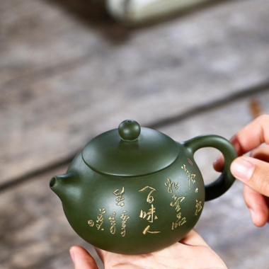 Yixing Zisha Teapot [Xishi Pot] (Lu Ni – 225ml)