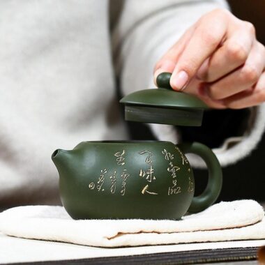 Yixing Zisha Teapot [Xishi Pot] (Lu Ni – 225ml)