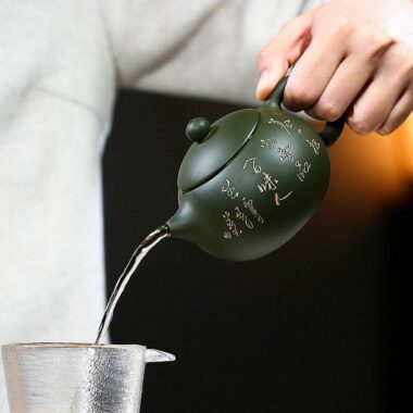 Yixing Zisha Teapot [Xishi Pot] (Lu Ni – 225ml)