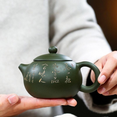 Yixing Zisha Teapot [Xishi Pot] (Lu Ni – 225ml)