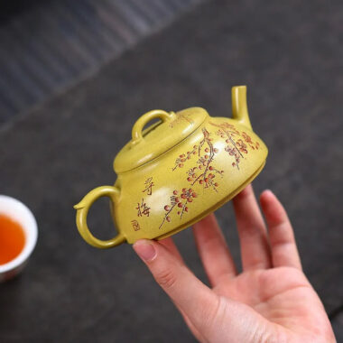 Yixing Zisha Teapot [Xun Mei] (Huangjin Duan Ni – 150ml)