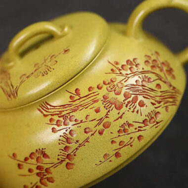 Yixing Zisha Teapot [Xun Mei] (Huangjin Duan Ni – 150ml)