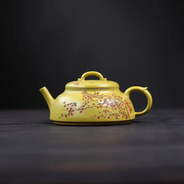 Yixing Zisha Teapot [Xun Mei] (Huangjin Duan Ni – 150ml)