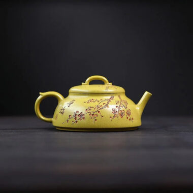 Yixing Zisha Teapot [Xun Mei] (Huangjin Duan Ni – 150ml)