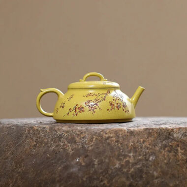 Yixing Zisha Teapot [Xun Mei] (Huangjin Duan Ni – 150ml)