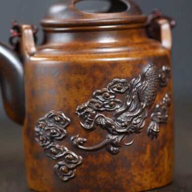 Yixing Zisha Teapot [Yang Tong] (High Temperature Duan Ni Fired – 450ml)