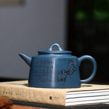 Yixing Zisha Teapot [Yangshen Liufang] (Tian Qing Ni -370ml)