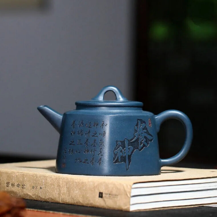 Yixing Zisha Teapot [Yangshen Liufang] (Tian Qing Ni -370ml)