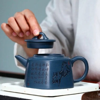 Yixing Zisha Teapot [Yangshen Liufang] (Tian Qing Ni -370ml)