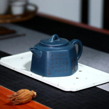 Yixing Zisha Teapot [Yangshen Liufang] (Tian Qing Ni -370ml)