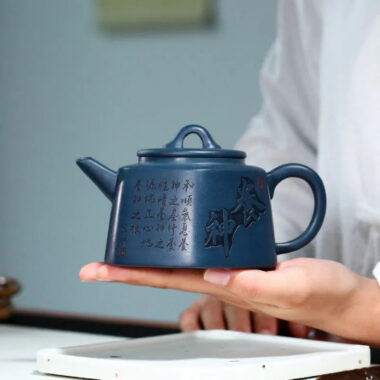 Yixing Zisha Teapot [Yangshen Liufang] (Tian Qing Ni -370ml)