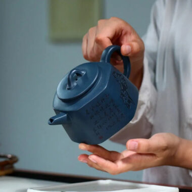 Yixing Zisha Teapot [Yangshen Liufang] (Tian Qing Ni -370ml)