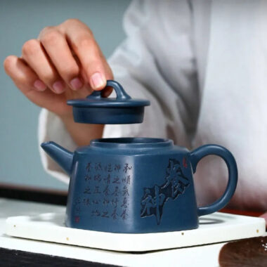 Yixing Zisha Teapot [Yangshen Liufang] (Tian Qing Ni -370ml)