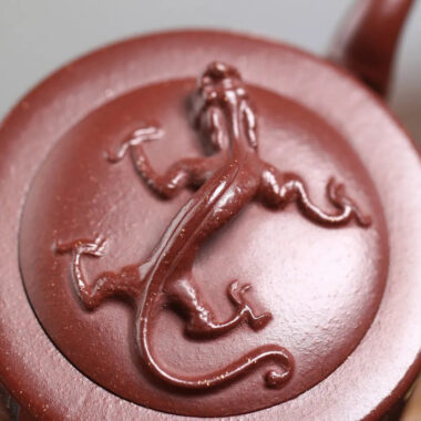 Yixing Zisha Teapot [Yu Hai You Long] (Di Cao Qing – 280ml)