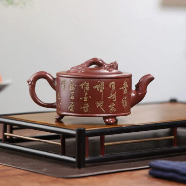 Yixing Zisha Teapot [Yu Hai You Long] (Di Cao Qing – 280ml)