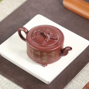 Yixing Zisha Teapot [Yu Hai You Long] (Di Cao Qing – 280ml)