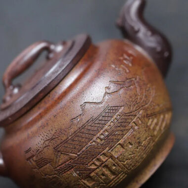 Yixing Zisha Teapot [Yu Huan] (Duan Ni Firewood Firing – 260ml)