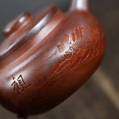 Yixing Zisha Teapot [Yuan Zhu Guan Shan] (High Temperature Duan Ni – 290ml)