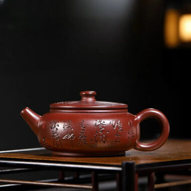 Yixing Zisha Teapot [Zhou Pan] (Zi Zhu Ni – 200ml)