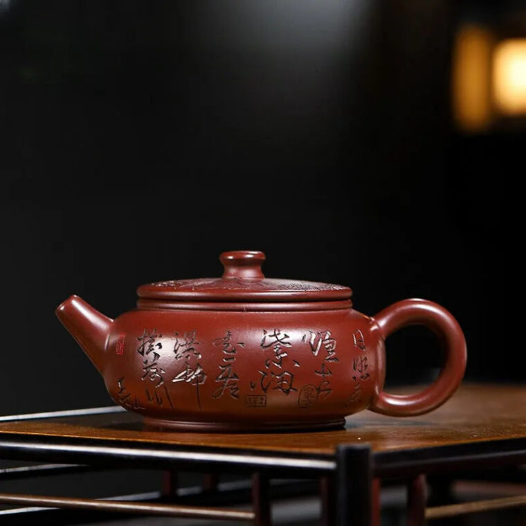 Yixing Zisha Teapot [Zhou Pan] (Zi Zhu Ni – 200ml)