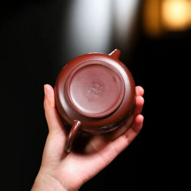 Yixing Zisha Teapot [Zhou Pan] (Zi Zhu Ni – 200ml)