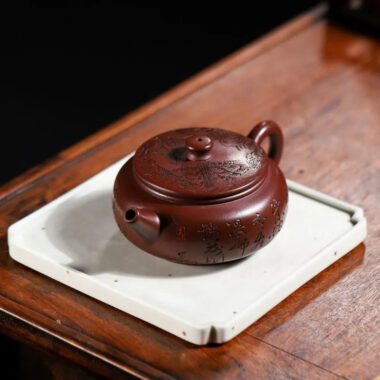 Yixing Zisha Teapot [Zhou Pan] (Zi Zhu Ni – 200ml)