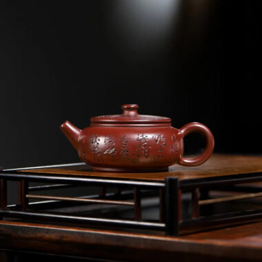 Yixing Zisha Teapot [Zhou Pan] (Zi Zhu Ni – 200ml)