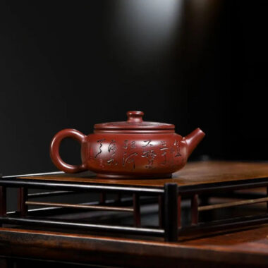 Yixing Zisha Teapot [Zhou Pan] (Zi Zhu Ni – 200ml)