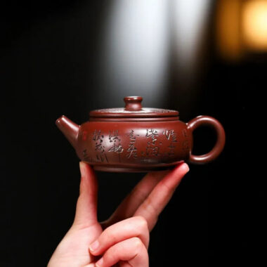 Yixing Zisha Teapot [Zhou Pan] (Zi Zhu Ni – 200ml)