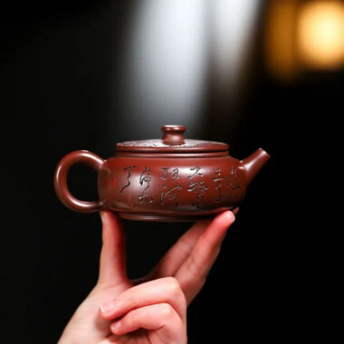 Yixing Zisha Teapot [Zhou Pan] (Zi Zhu Ni – 200ml)